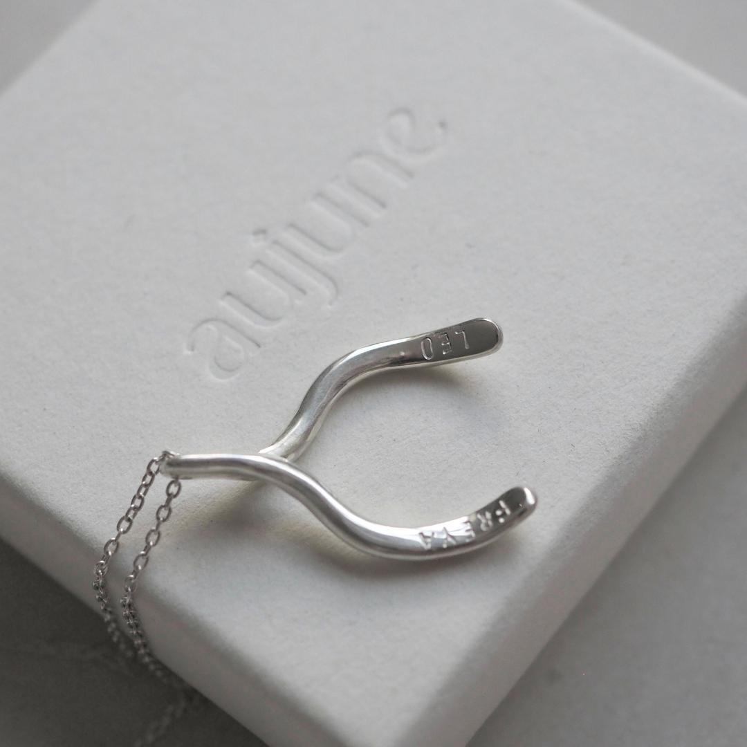 Hand-stamped personalised wishbone charm necklace in sterling silver